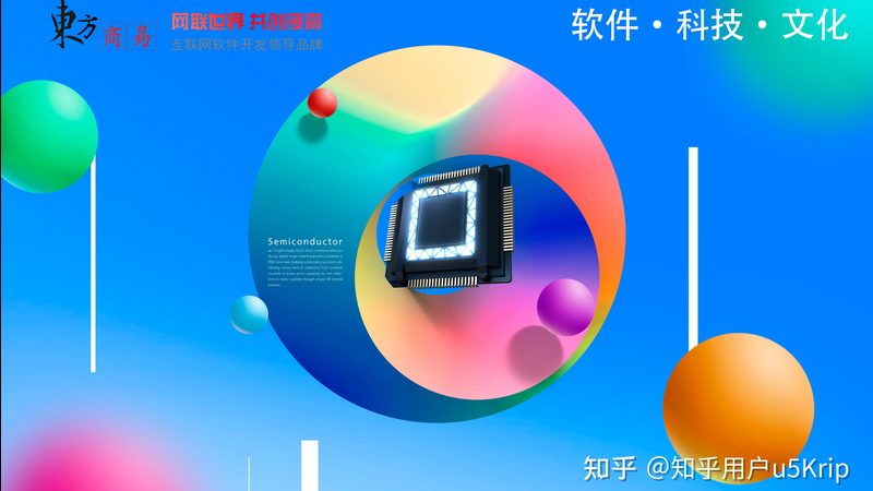 软件售后维护，如何确保技术支持的实效性？**