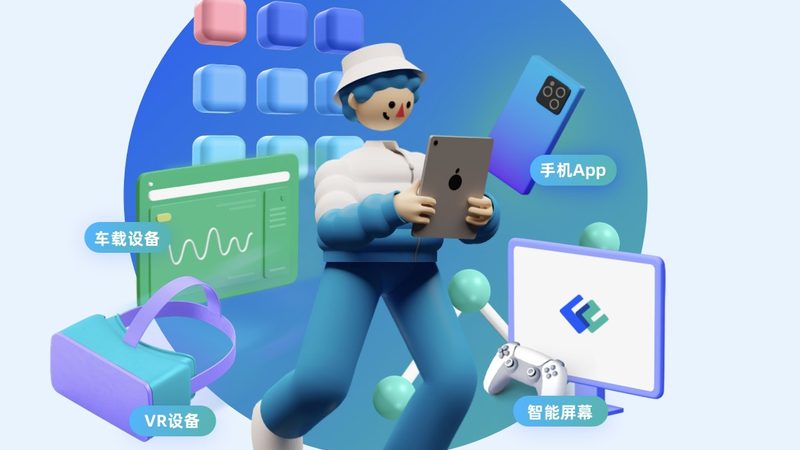 软件外包报价：揭秘包含的五大费用要素